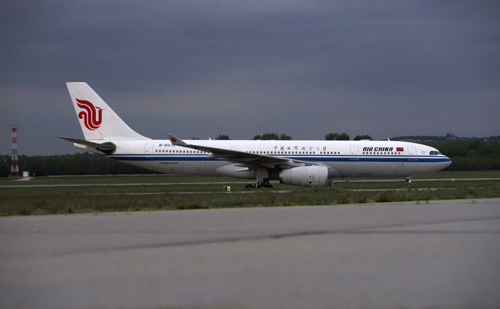  Kínai Népköztársaság első Budapesti járata , Air China,  Liszt Ferenc Nemzetközi Repülőtér